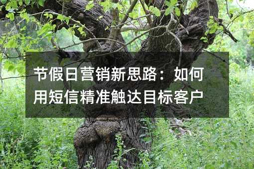 ڼӪ˼·öž׼Ŀͻ