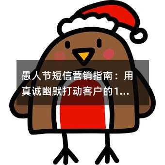˽ڶӪָϣĬ򶯿ͻ100