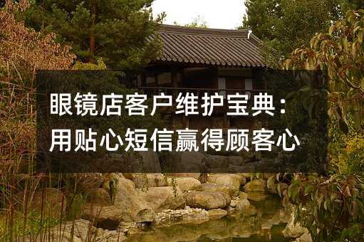 ۾ͻά䣺ĶӮù˿