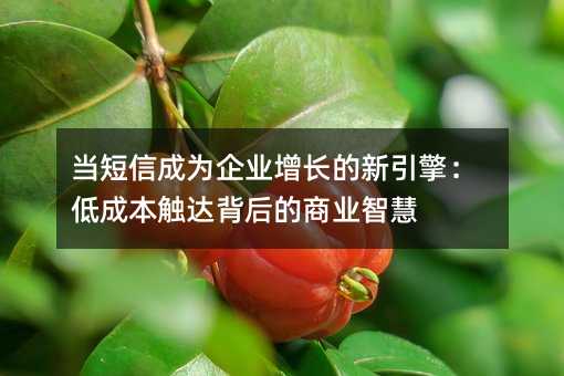 ųΪҵ棺ͳɱﱳҵǻ