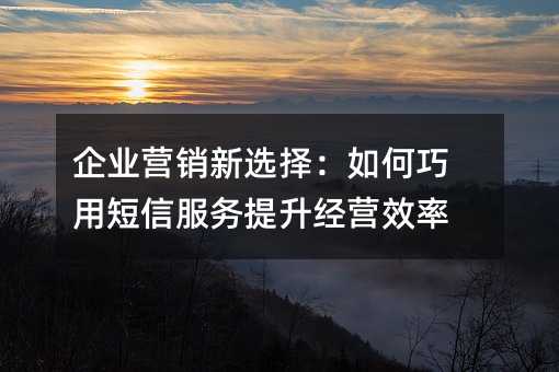 ҵӪѡöŷӪЧ