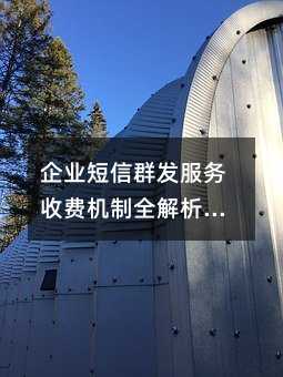 ҵȺշѻȫξϸӪ