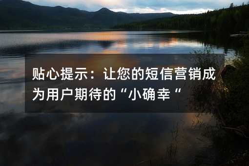 ʾĶӪΪûڴġСȷҡ