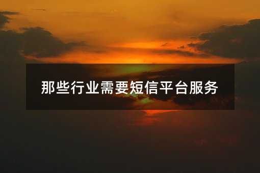 ЩҵҪƽ̨