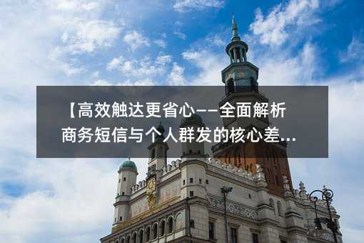 ЧʡġȫȺĺĲ졿