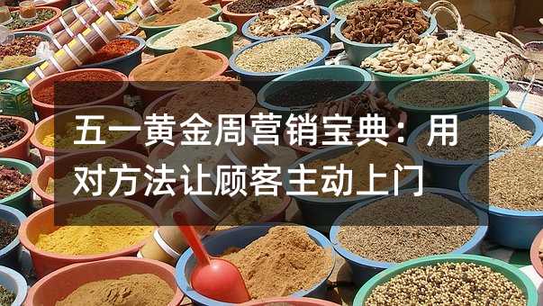 һƽӪ䣺öԷù˿