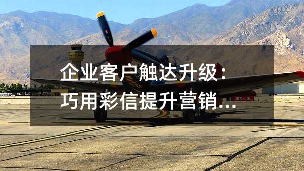 ҵͻòӪЧ
