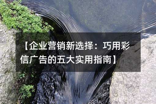 ҵӪѡòŹʵָϡ