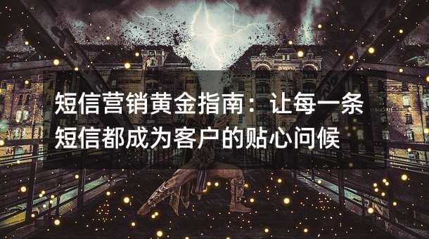 ӪƽָϣÿһŶΪͻʺ