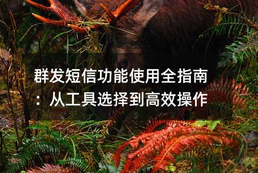 ȺŹʹȫָϣӹѡ񵽸Ч
