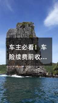 ؿǰյĶʡǮ