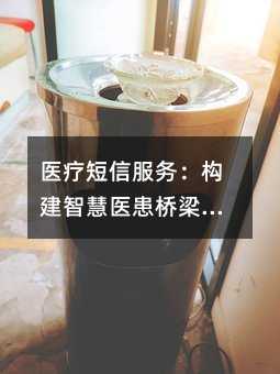 ҽƶŷ񣺹ǻҽʵָ