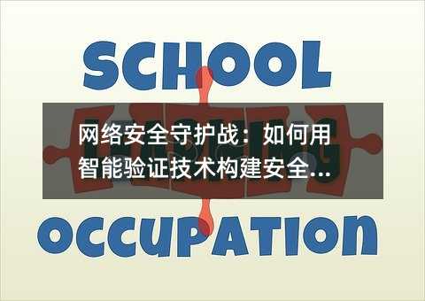 簲ȫػս֤ȫ