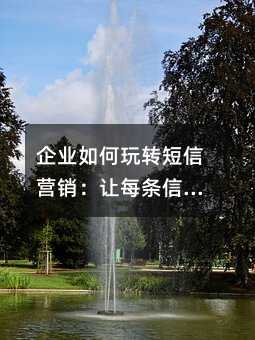 ҵתӪÿϢΪ