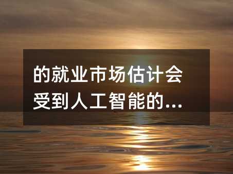 ľҵгƻܵ˹ܵӰ
