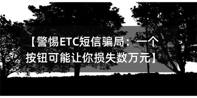 ETCƭ֣һťʧԪ