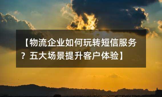 ҵתŷ󳡾ͻ顿