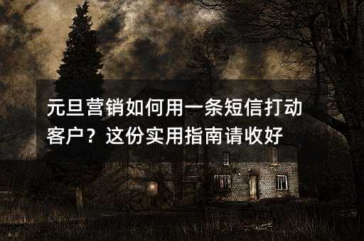 ԪӪһŴ򶯿ͻʵָպ