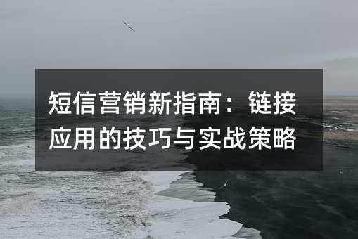 ӪָϣӦõļʵս