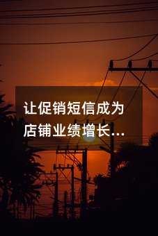 ôųΪҵ