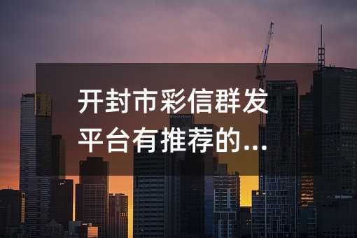 вȺƽ̨Ƽ