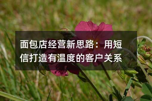 꾭Ӫ˼·öŴ¶ȵĿͻϵ