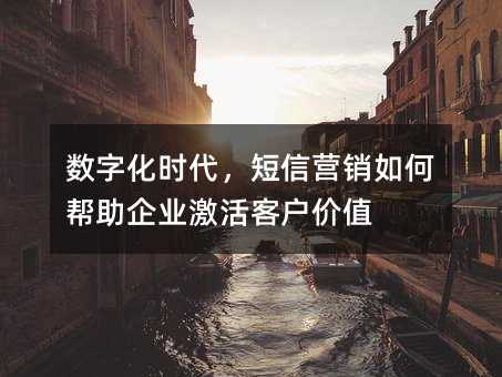 ֻʱӪΰҵͻֵ