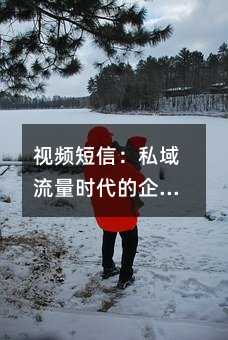 Ƶţ˽ʱҵͨ