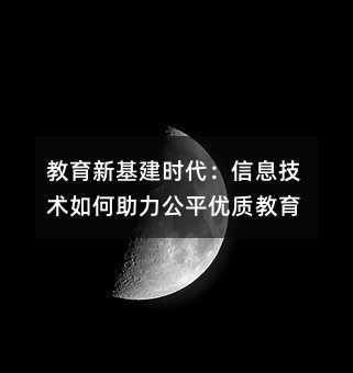 »ʱϢƽʽ