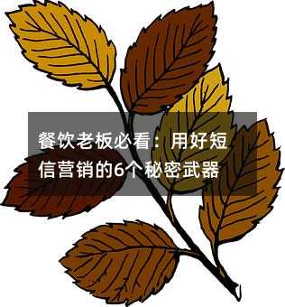 ϰؿúöӪ6