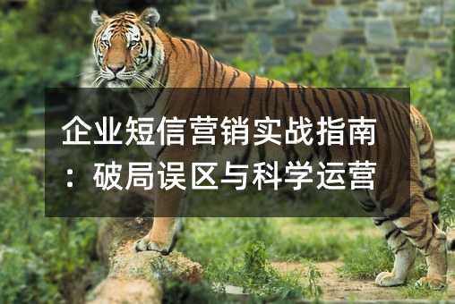 ҵӪʵսָϣƾѧӪ