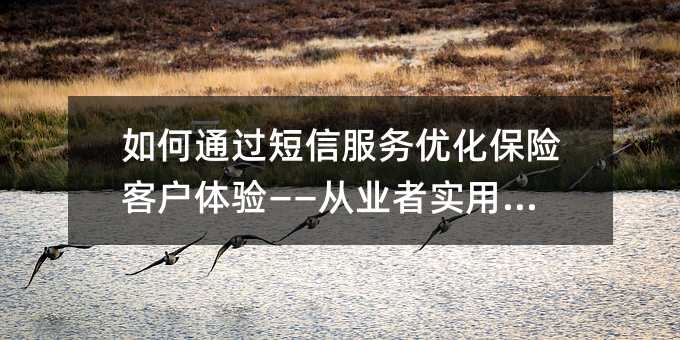 ͨŷŻտͻ顪ҵʵָ