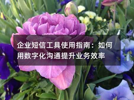 ҵŹʹָϣֻͨҵЧ