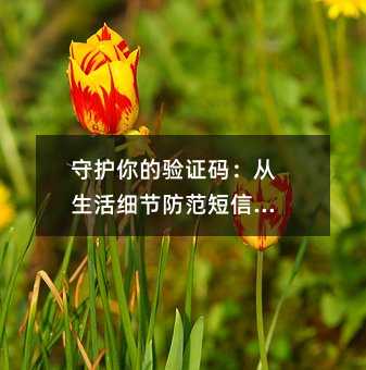 ػ֤룺ϸڷթƭ