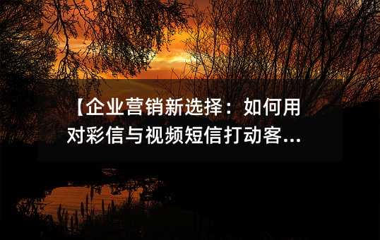 ҵӪѡöԲƵŴ򶯿ͻ