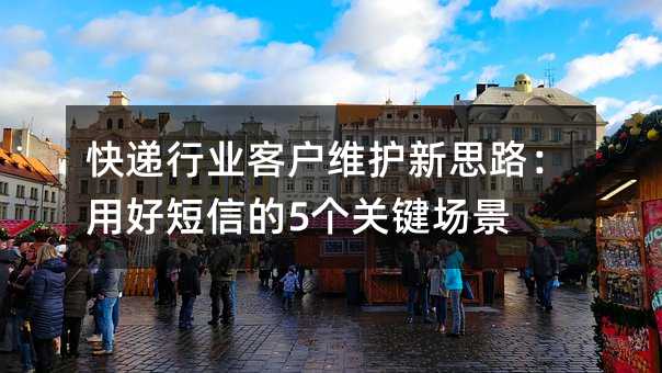 ҵͻά˼·úöŵ5ؼ