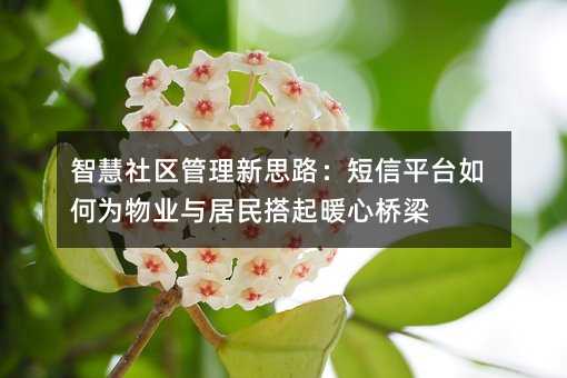 ǻ˼·ƽ̨Ϊҵů