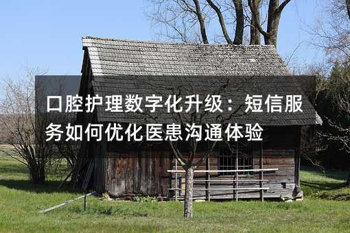 ǻֻŷŻҽͨ