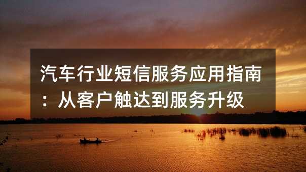 ҵŷӦָϣӿͻﵽ