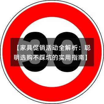 Ҿߴȫѡȿӵʵָϡ