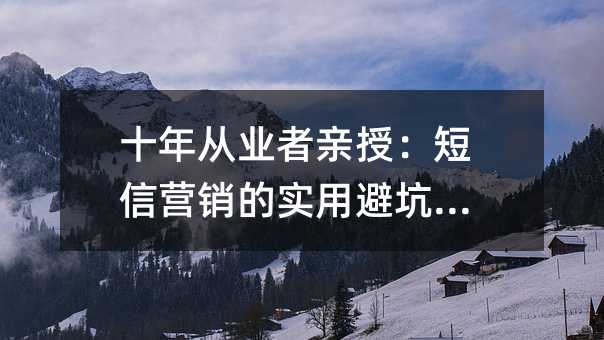 ʮҵڣӪʵñָܿ