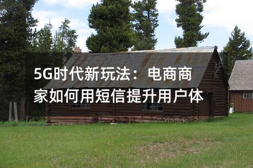5Gʱ淨̼öû