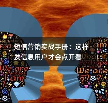 Ӫʵսֲ᣺ϢûŻ㿪