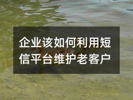 ҵöƽ̨άϿͻ