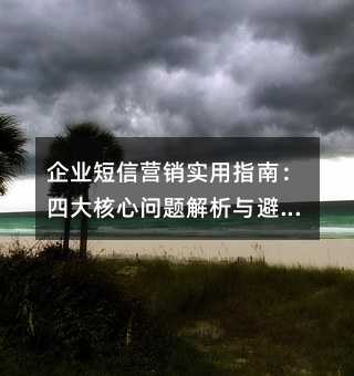 ҵӪʵָϣĴܿӹ