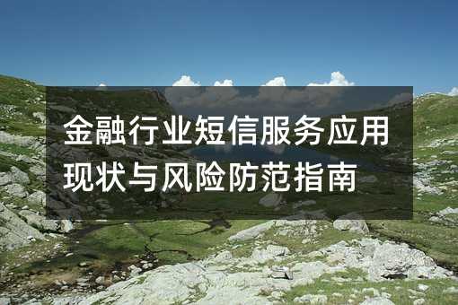 ҵŷӦ״շָ