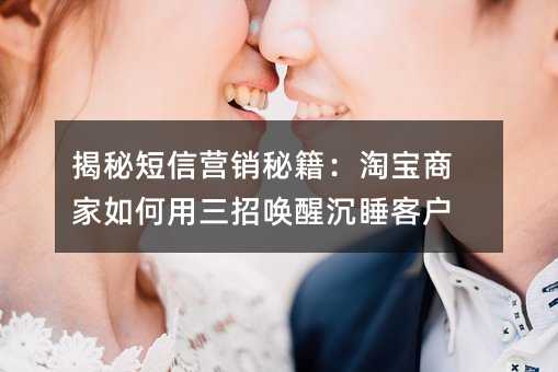 ضӪؼԱ̼лѳ˯ͻ