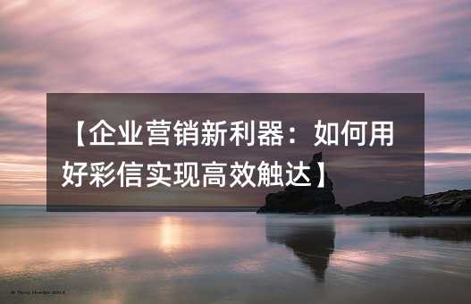 ҵӪúòʵָЧ