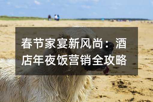 ڼ·УƵҹӪȫ