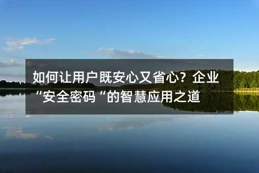 ûȰʡģҵȫ롰ǻӦ֮